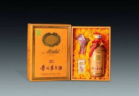 剑川年份茅台酒回收